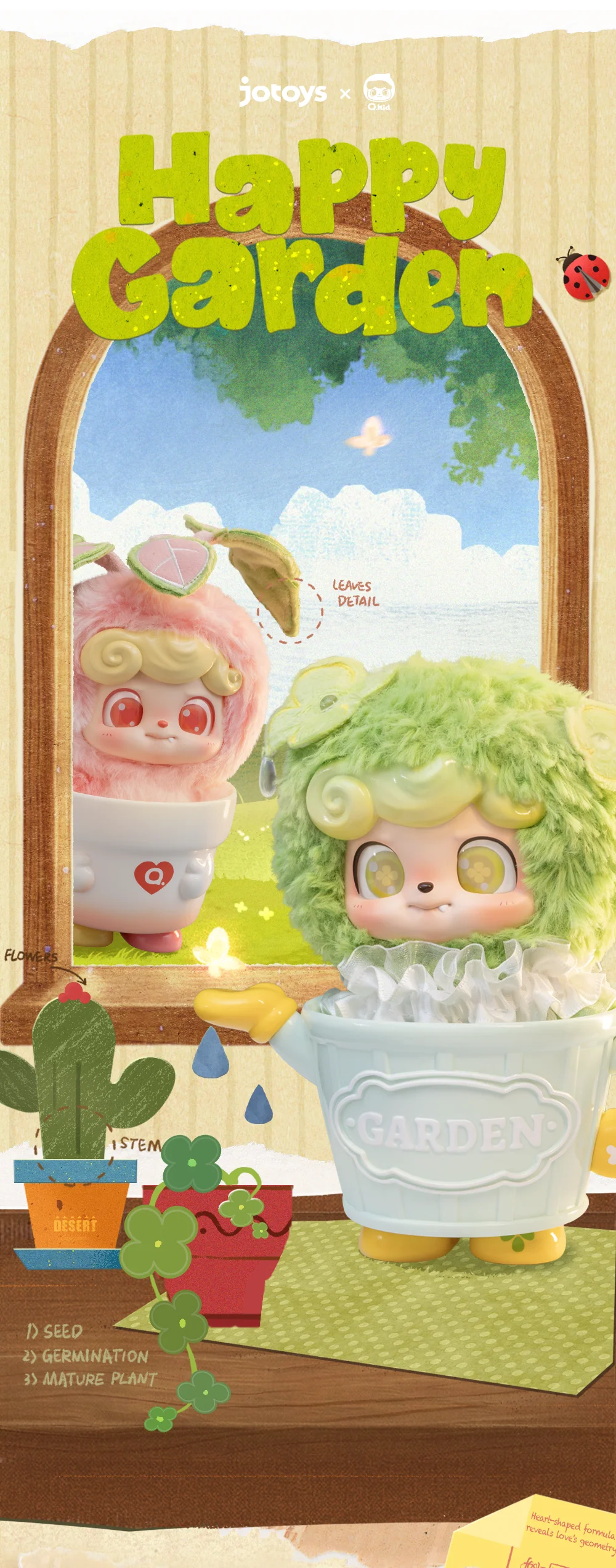 Q.kid - Happy Garden