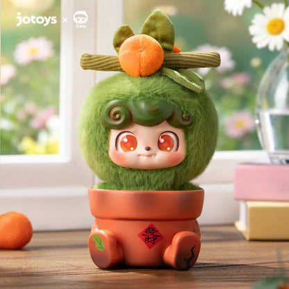 Q.kid - Happy Garden