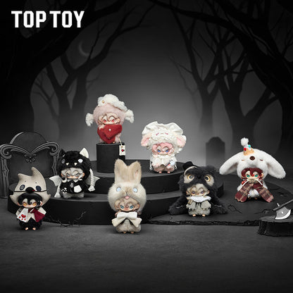 Moonin - The Shrouded Night Series Plush Blind Box