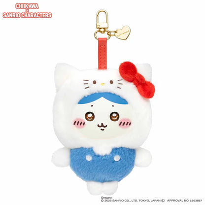 Sanrio x Chiikawa Kiramekko