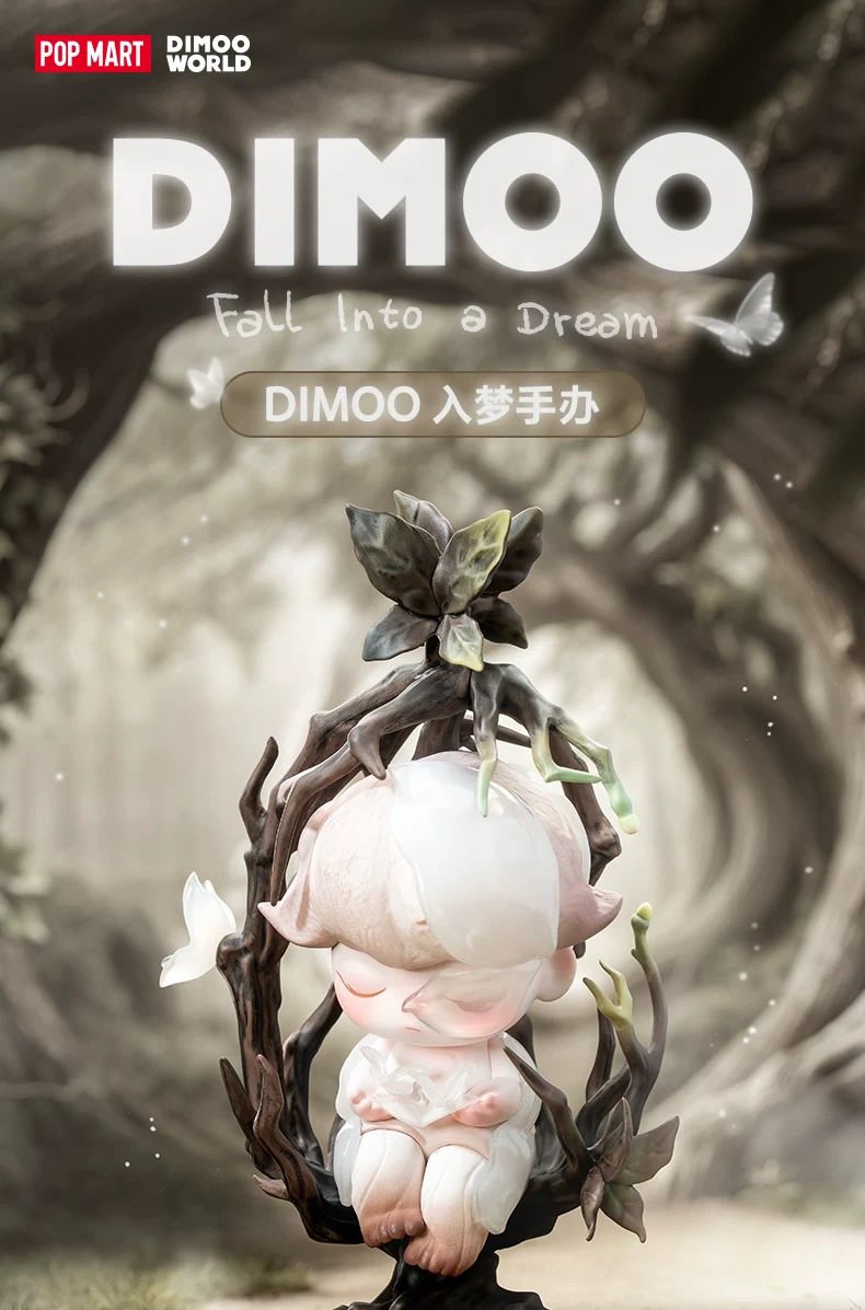 Dimoo - Fall into a Dream