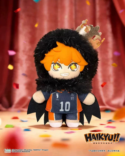 Haikyu! Mascot plush pendant blind box