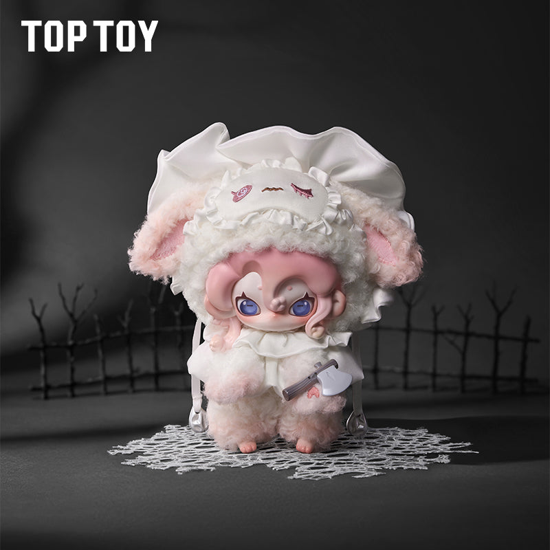 Moonin - The Shrouded Night Series Plush Blind Box