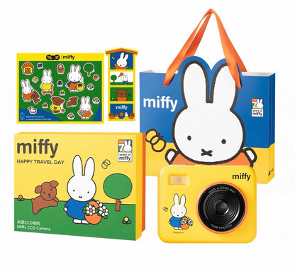 Miffy - CCD digicam