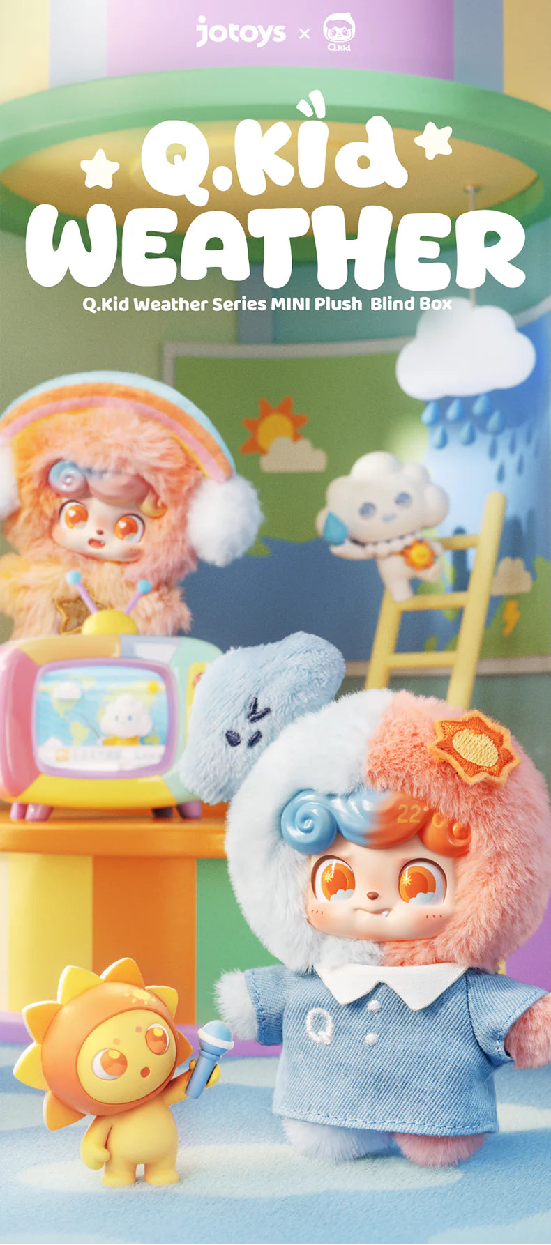Q.Kid Weather Series Plush Blind Box