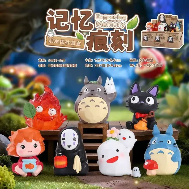 Studio Ghiblii blind box - Memory Engraving