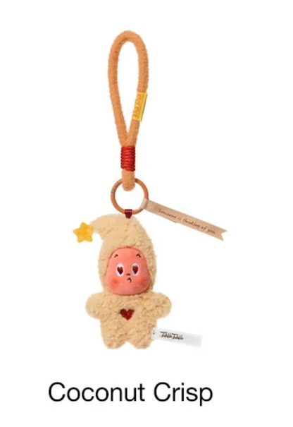 Twinkle Twinkle Fresh-Baked Mini Cookies Plush Pendant