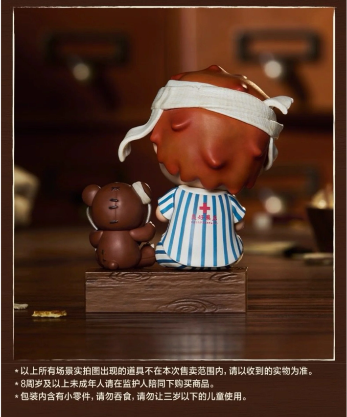 Hirono - Well Pharmacy Figure
