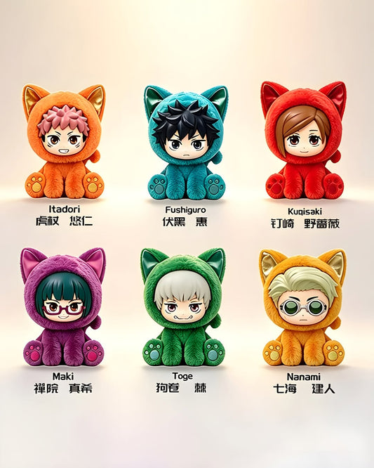 Jujutsu Kaisen - Cat Sitting Party