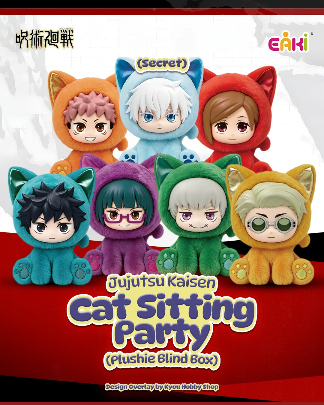 Jujutsu Kaisen - Cat Sitting Party