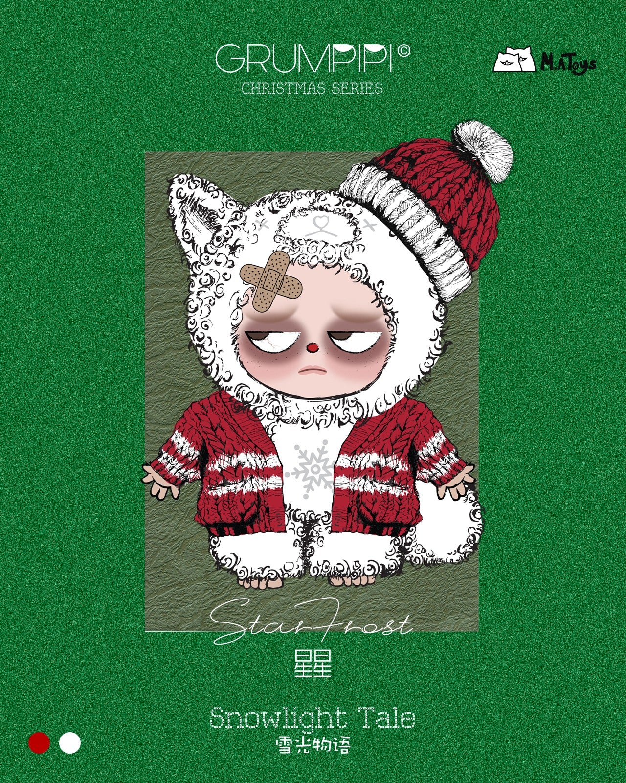 Grumpipi - Snowlight Tale