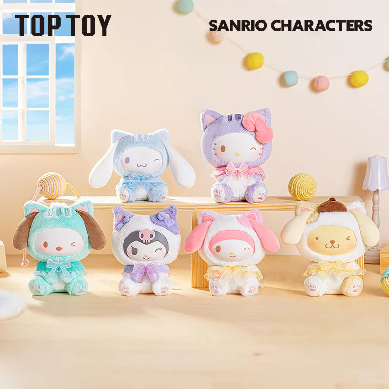 Sanrio - Play with Kittens Series Plush Pendants