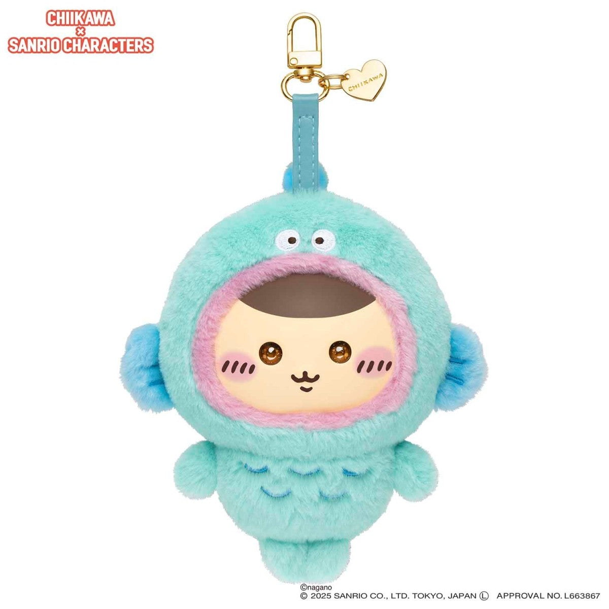 Sanrio x Chiikawa Kiramekko