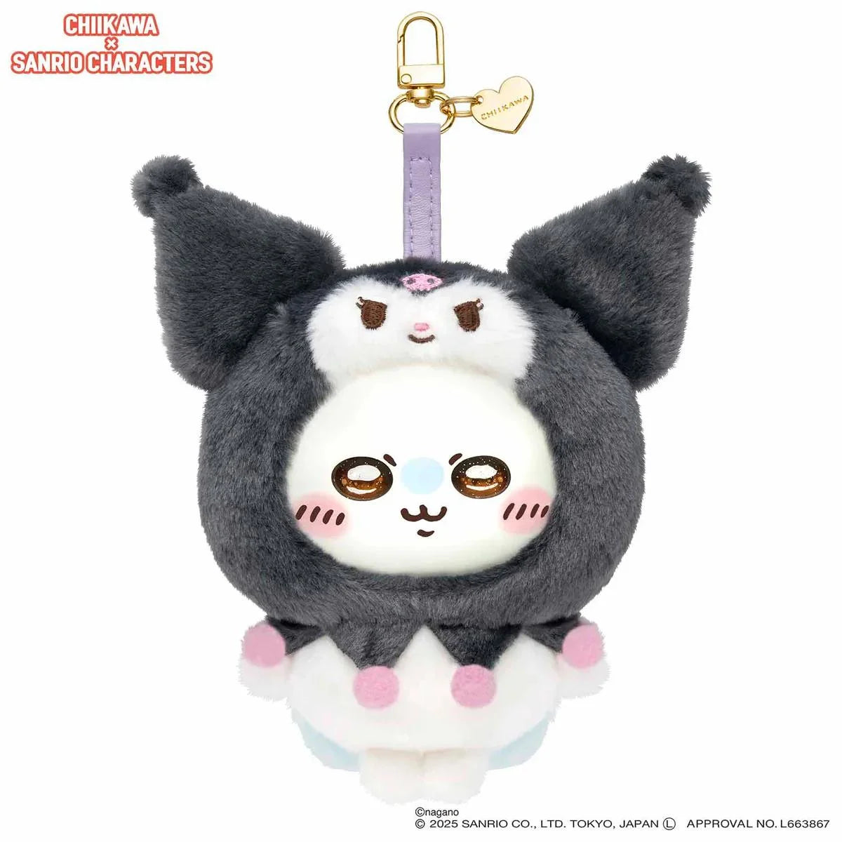 Sanrio x Chiikawa Kiramekko