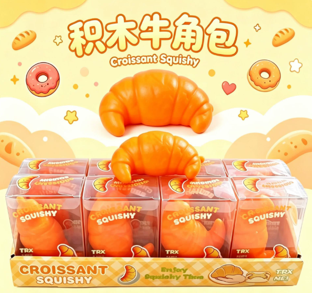 Crunchy Squishy
