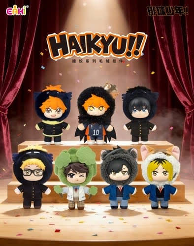 Haikyu! Mascot plush pendant blind box