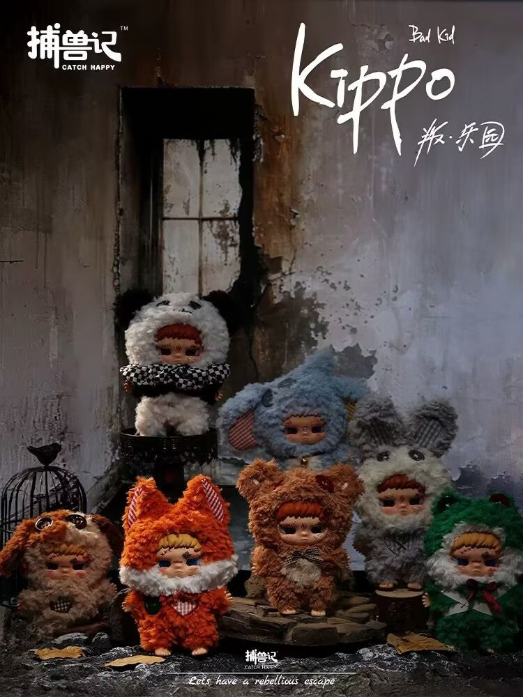 Bad Kid Kippo - Let's Have A Rebellious Escape Series Blind Box