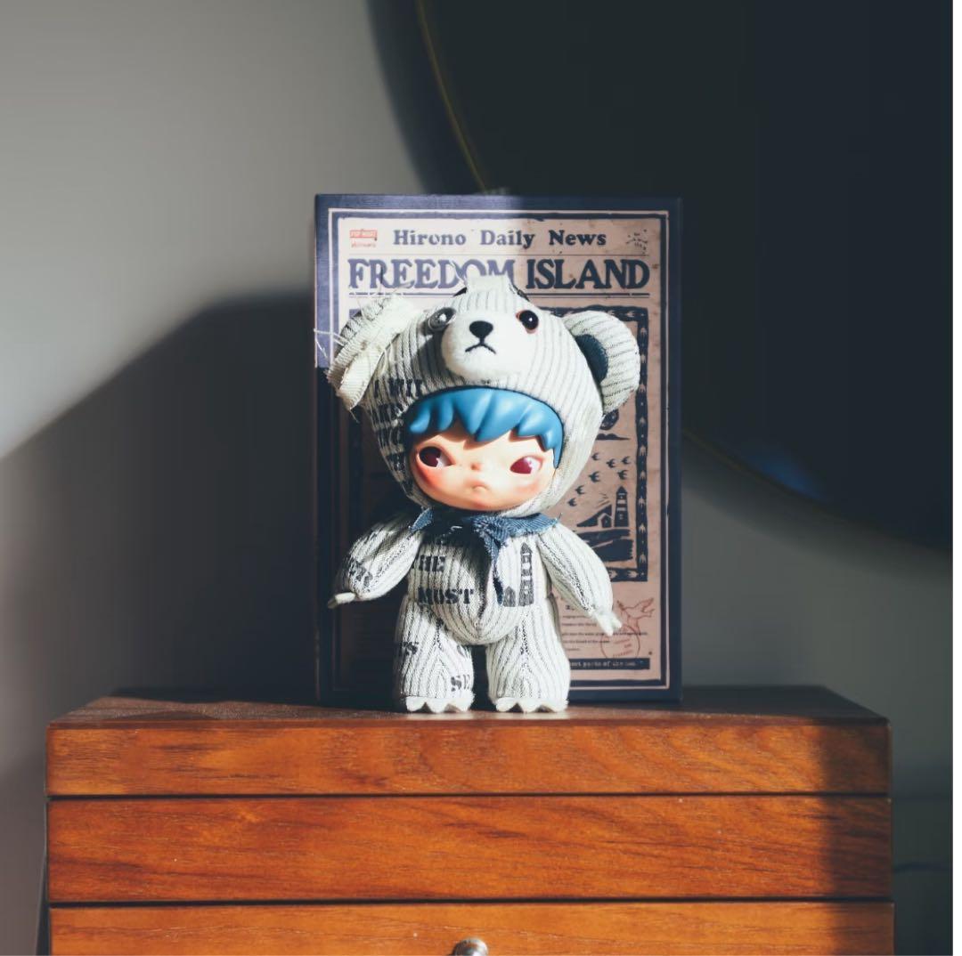 Hirono - Freedom Island Plush