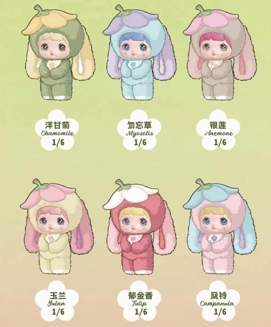 Nommi v2 - Garden Rabbit Series