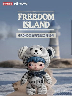Hirono - Freedom Island Plush