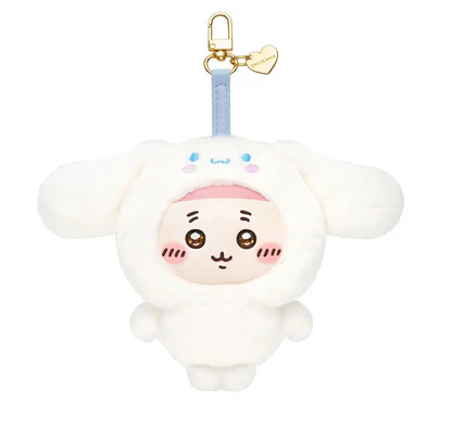 Sanrio x Chiikawa Kiramekko