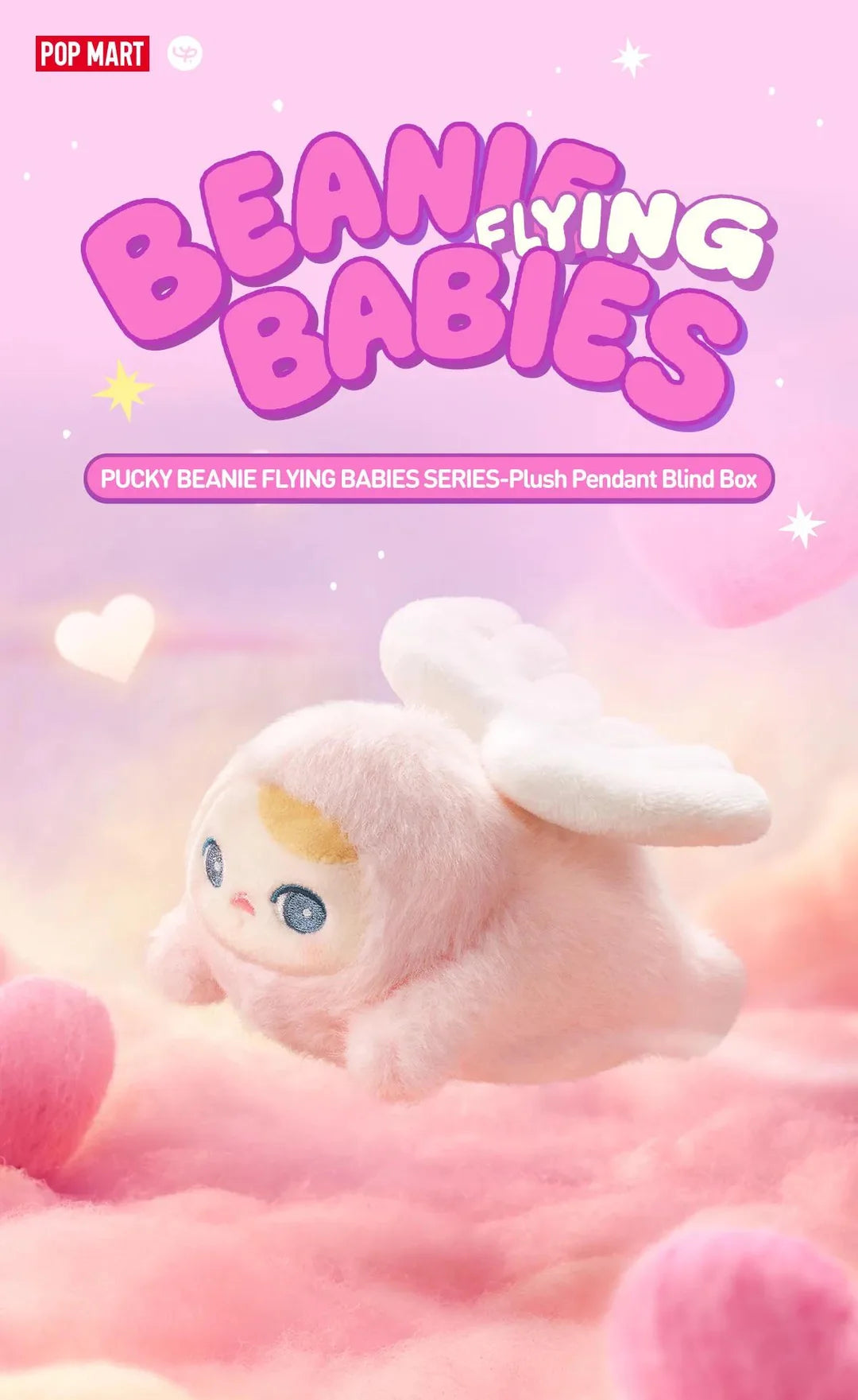 Pucky Beanie Flying Babies  Series